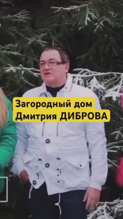 Как супруги ДИБРОВЫ сделали ландшафт участка САМИ