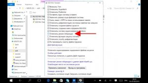 Windows 10 не работает пин код - решение