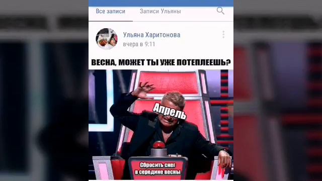 Знакомство с Марией Кэт и Улей Вэт смотреть онлайн