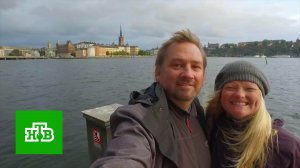 Как ДНК-туризм позволяет находить далеких родственников | «Центральное телевидение»