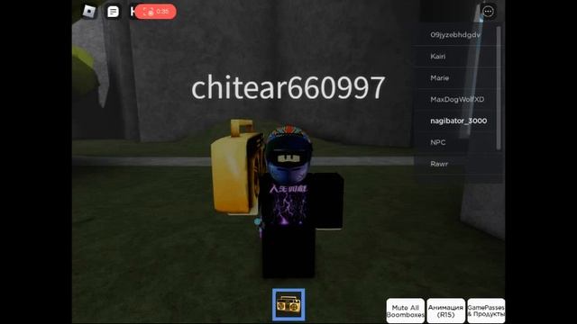 КОДЫ В РОБЛОКС ЛАУД ФОНК РЕДКИЕ смотреть онлайн