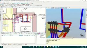 Audytor SET 7.2 – модуль СО – часть 6
