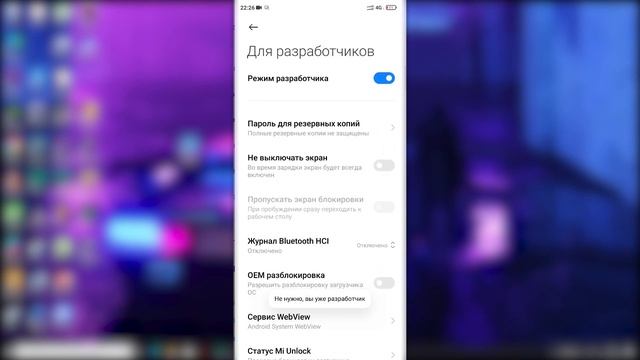Сделал второй монитор из андроид телефона для ноутбука! смотреть онлайн
