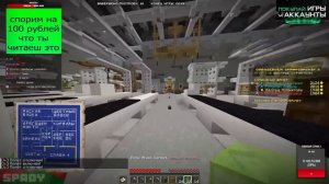 ПУГОД, БЛС, БАРСИ И САНЧЕЗ ТАЩАТ ЧЕМПИОНАТ | ЛЕГЕНДАРНЫЙ Cuboserver Championship МАЙНКРАФТ