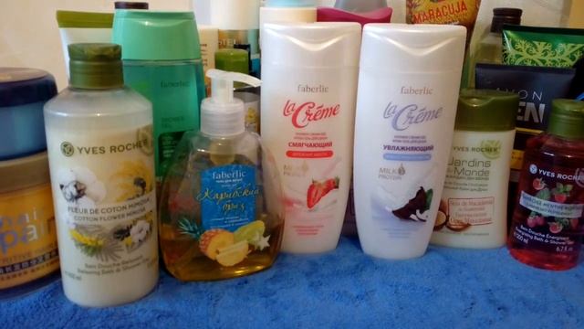 Уходовые средства)) смотреть онлайн