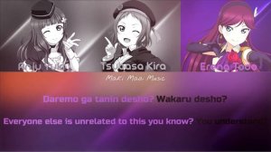 Shocking Party Colour Coded Lyrics Rom + Eng