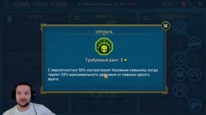 ✔️RAID: Shadow Legends МОЛЛИ КЕЛЬНЕР, АРЕНА, ГИДРА, ФРАКЦИЯ, РОКОВАЯ БАШНЯ !!!