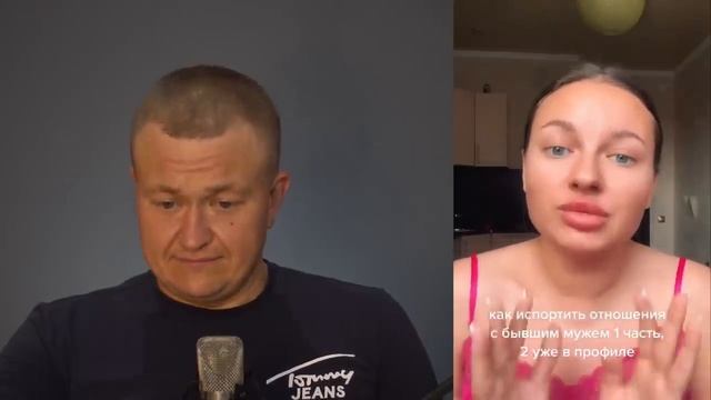 Манипуляция через детей уроки от РСП большой обзор ч 2 смотреть онлайн