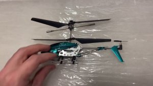 Syma S107H-E helicopter from Amazon