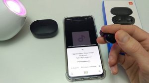 REDMI AIRDOTS громкость и переключение треков с наушников