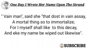 Sonnet 75 by Edmund Spencer in Bengali