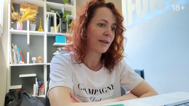 Реклама на Wildberries! Как продвигать товар на Вайлдберриз? Внешняя и внутренняя реклама
