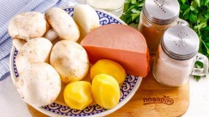 Суп с грибами и колбасой. Рецепты домашнего приготовления