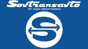VTC Sovtransavto - STRAEM ETS2 TMP 🚚 #7