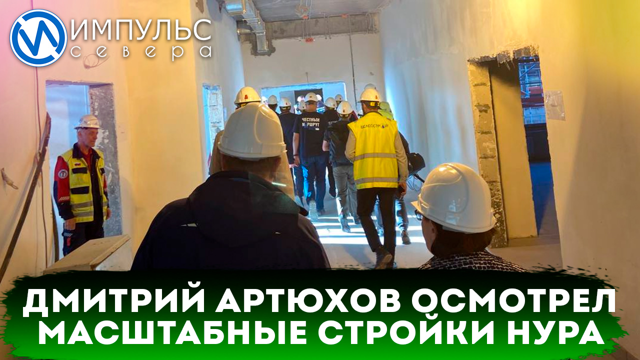 На 800 учеников: новая школа в микрорайоне Тундровый откроется в следующем году