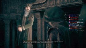 Древняя магия мутит голову | Hogwarts Legacy | Хогварст Наследие