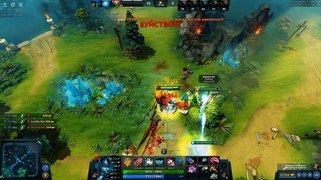 ТОП 10 ПРИЁМОВ ДЛЯ БЫСТРОГО ФАРМА КЕРРИ – Научиться добывать золото в Dota 2 смотреть онлайн