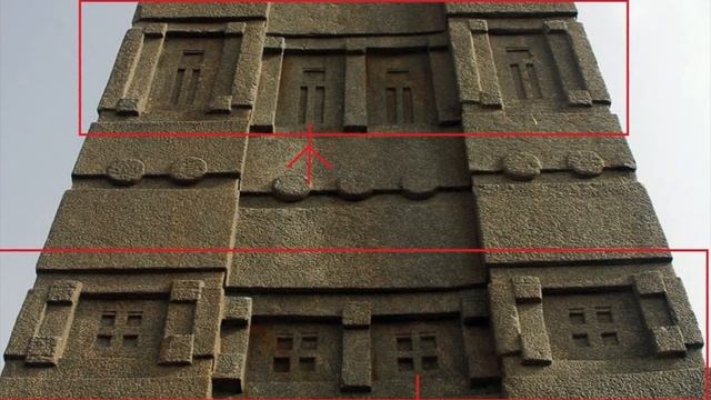 Megalithic Granite Stelae Of Axum In Ethiopia
