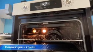 Новинка 2022. Духовой шкаф Darina 0V5 BDE112 708 W1