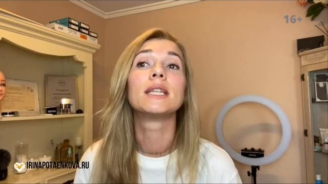 Мастер перманентного макияжа. Почему уходят из профессии?