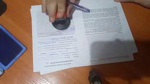 Заполнение личных дел учащихся