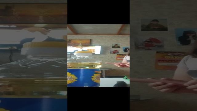 готовим