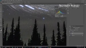 Как пользоваться программой Sequator. Сложение кадров в виде треков | trail | Sequator tutorial