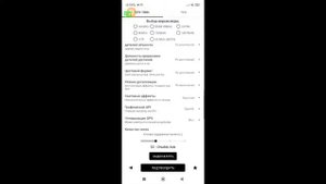 перешол в пубг акк в фф забанили🥱
