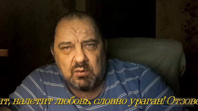 Я прошу тебя Авт.слов: Таня Ванина; Музыка: Флориан Герман; Исполнение, монтаж: С.Ивненко 20-02-202 смотреть онлайн