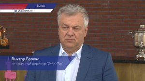 В Выксе открыли отель «Шухов» в индустриальном стиле