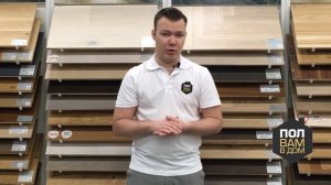 Ламинат Falquone коллекция Max, видео обзор.