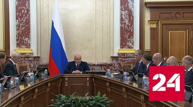 Кабмин выделил 15 млн на поддержку многодетных семей с ипотекой - Россия 24