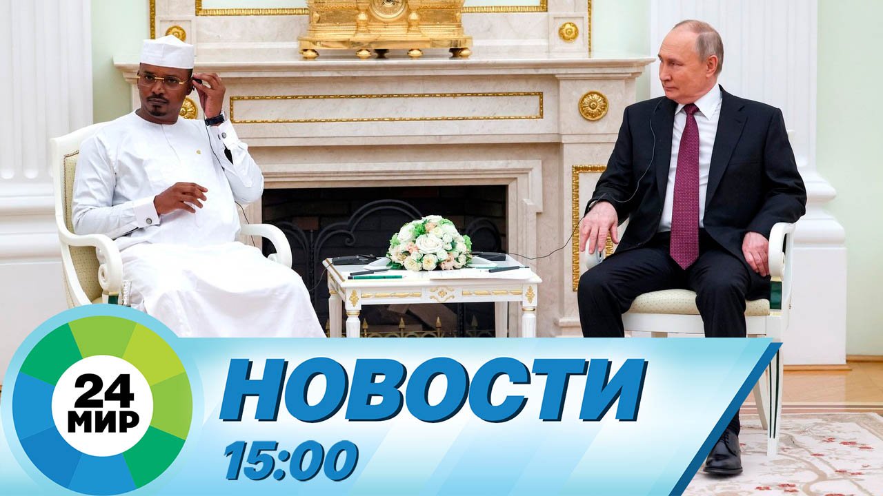 Чему равно отношение. Крайними … пропорции,а числа b и c …. Какое из данных отношений равно 6 11. Какое из данных отношений равно 6 11. Какое из данных отношений равно 6 11.