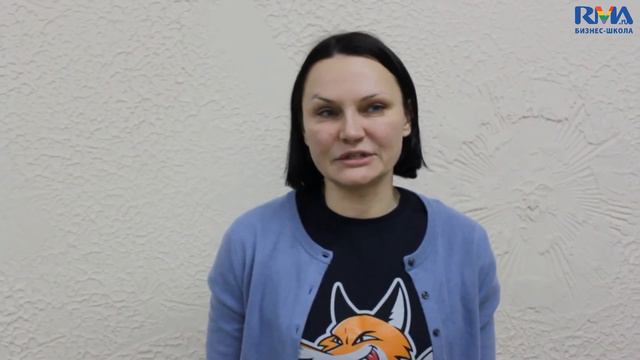 Алёна Шагина приглашает на лекцию «Структура интернет-рынка и основные бизнес-модели» смотреть онлайн