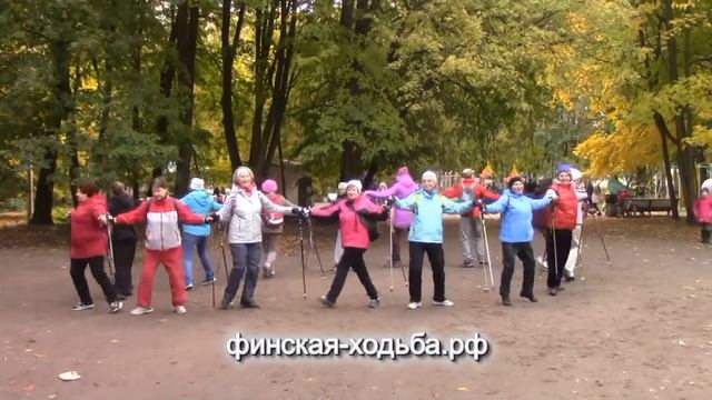 Осенние дорожки. Скандинавская ходьба на Елагином, Санкт-Петербург, 18 октября 2015 года. смотреть онлайн