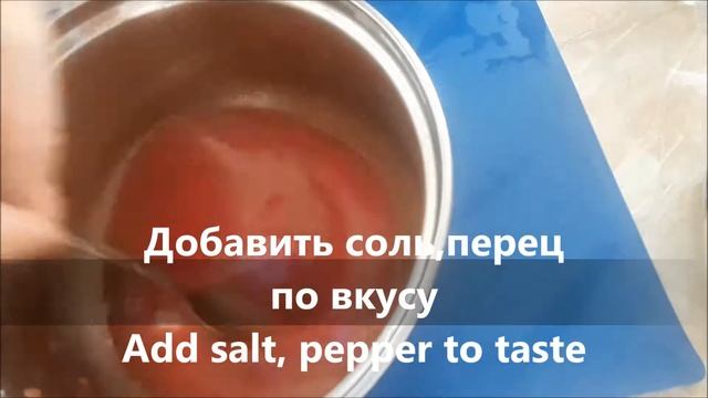 Пицца "Маргарита". How to make pizza "Margarita" as in a pizzeria