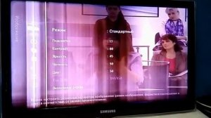 Ремонт телевизора Самсунг