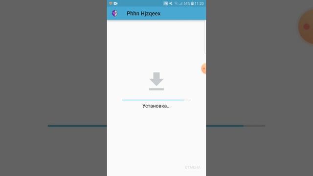 Подробная установка GameGuardian