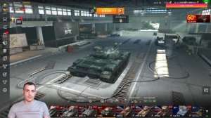 #WotBlitz\\#ГРАВИТАЦИЯ\\  ДЕНЬ ВТОРОЙ)))\\