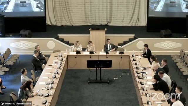 Научно-практическая конференция «Правовая политика государства» смотреть онлайн