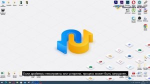 【6 способов】Исправить отсутствие диска D в Windows 10/11 | Внешний жесткий диск не отображается