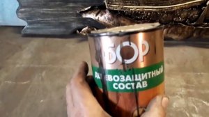 Корабль парусник из металла(панно)!