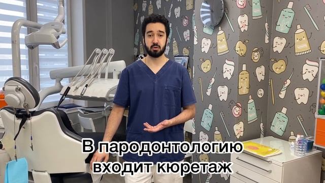 Королев Георгий Владимирович