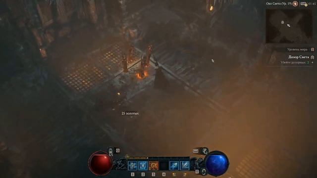 Diablo 4 - Занимательные данные смотреть онлайн