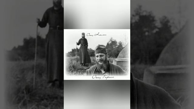 45. Отчитки (НЕСВЯТЫЕ СВЯТЫЕ) смотреть онлайн