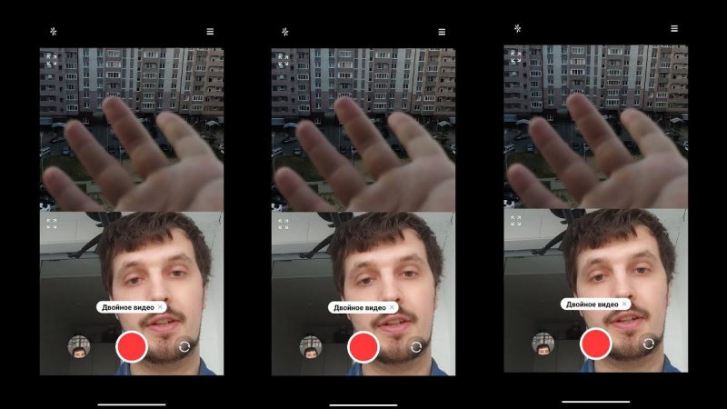 Как включить режим двойного видео в камере Xiaomi на MIUI 12 ?