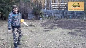 Как разметить фундамент, как построить Дом своими руками.