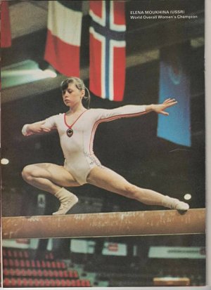 Elena Mukhina .1977.   World Cup Gymnastics . Uneven Bars