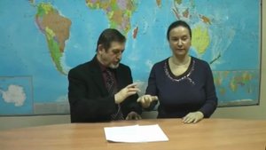 Отделение Сущности Крови