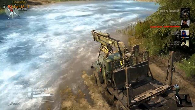 Spintires: MudRunner Карта «Строительство дороги»